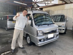 2023年3月20日のお客様