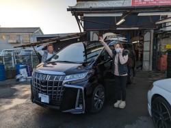 2023年12月5日のお客様