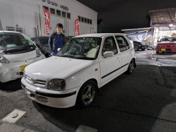 2024年3月25日のお客様