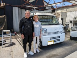 2024年5月30日のお客様