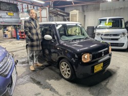 2025年12月26日のお客様