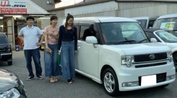 2019年6月26日のお客様