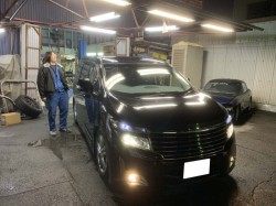 2020年1月17日のお客様