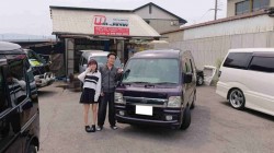2020年6月7日のお客様