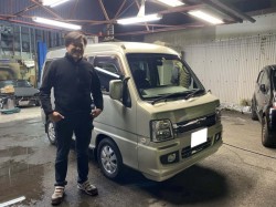 2020年12月4日のお客様