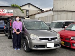 2021年5月15日のお客様