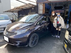 2021年12月24日のお客様