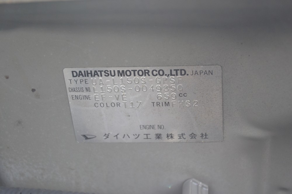 58枚目
