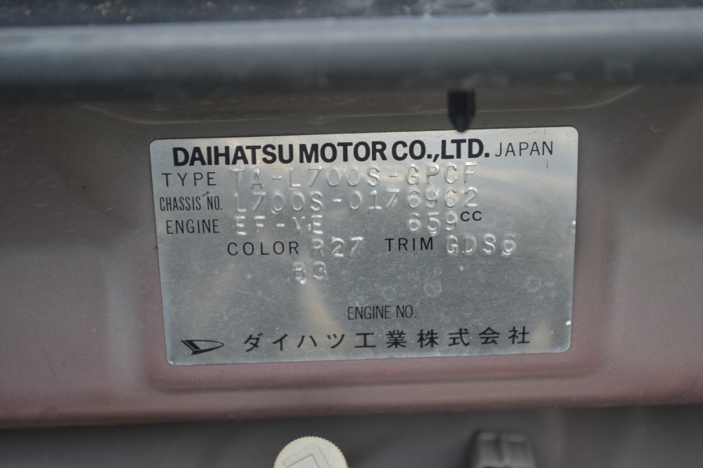 60枚目