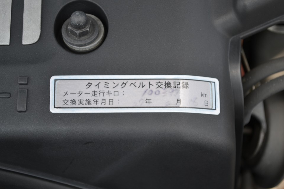 76枚目