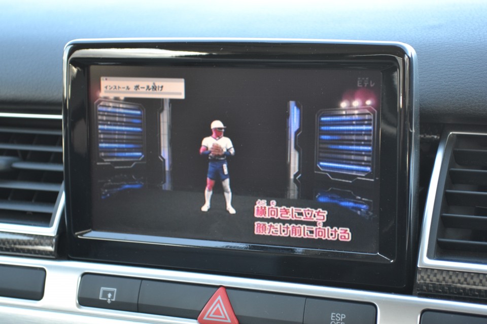 35枚目