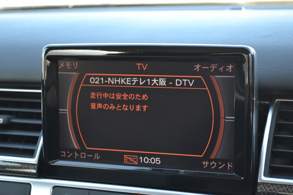 36枚目
