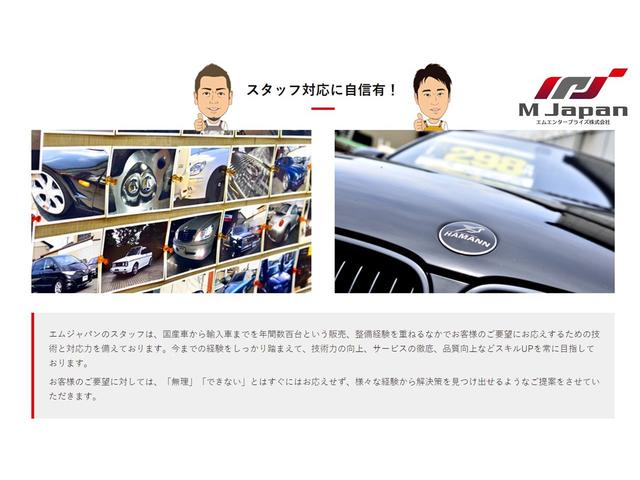 97枚目