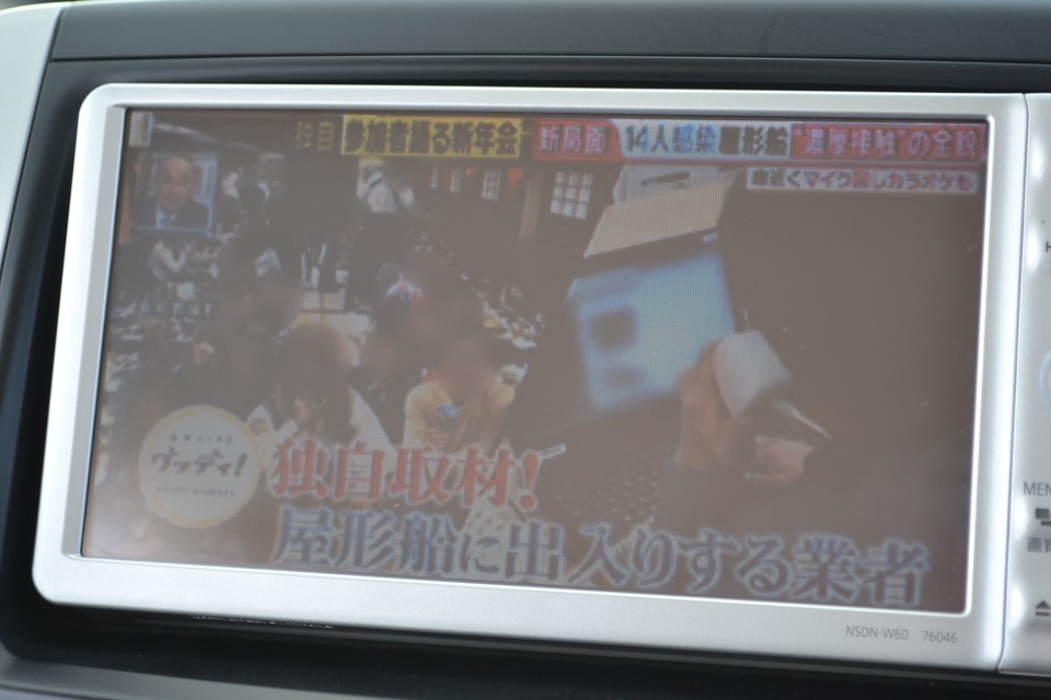 64枚目