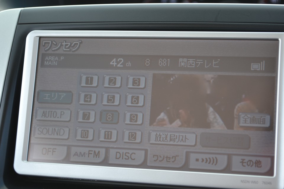 65枚目