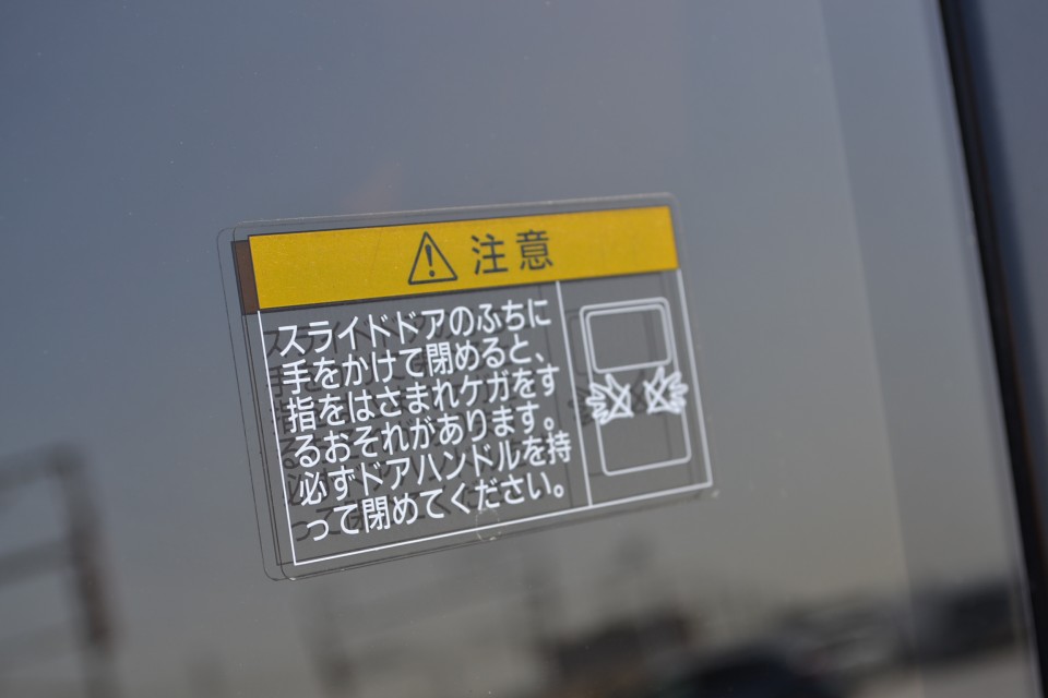 41枚目