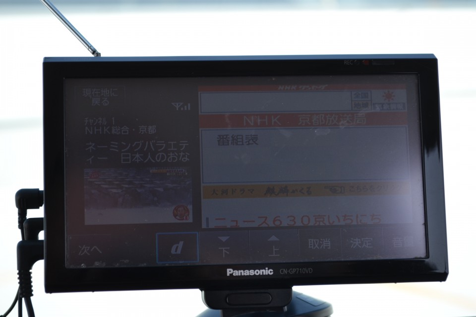 60枚目