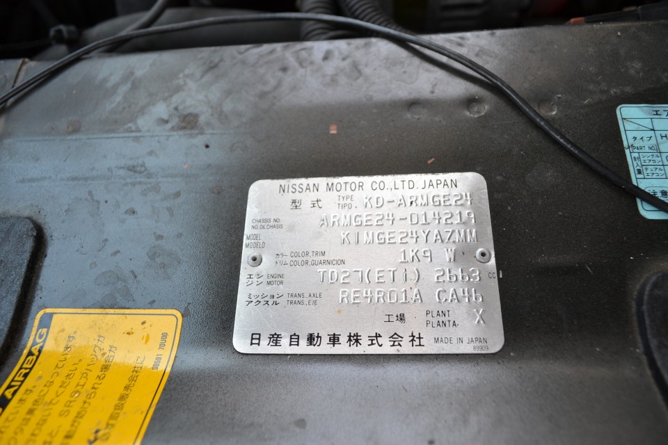 73枚目