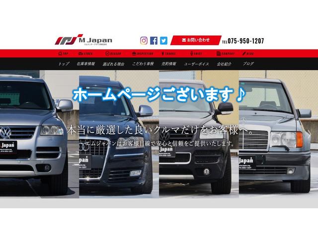 81枚目