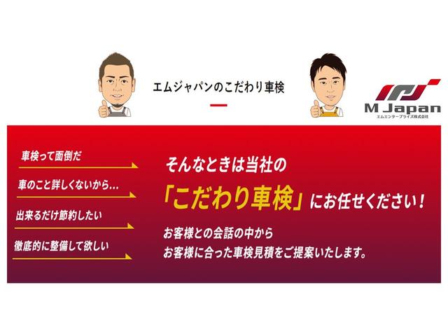 75枚目
