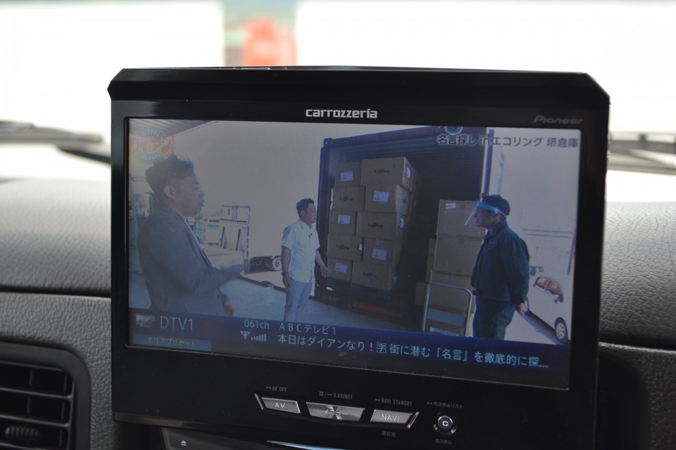 86枚目