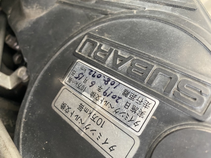 58枚目