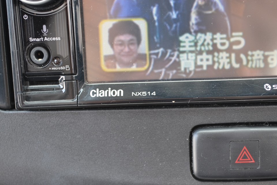 6枚目