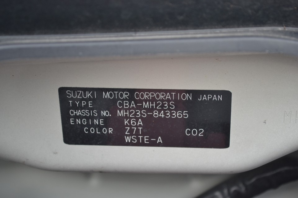 79枚目
