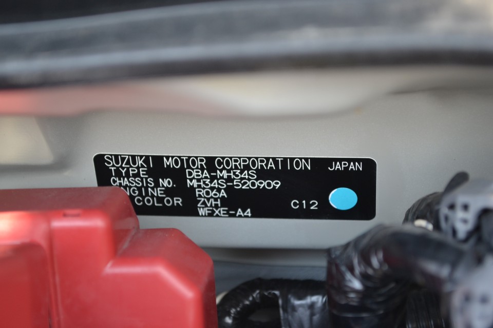 26枚目