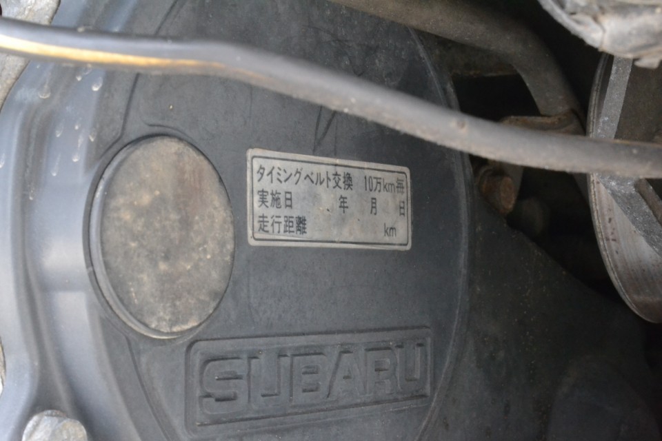50枚目