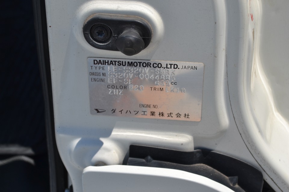42枚目