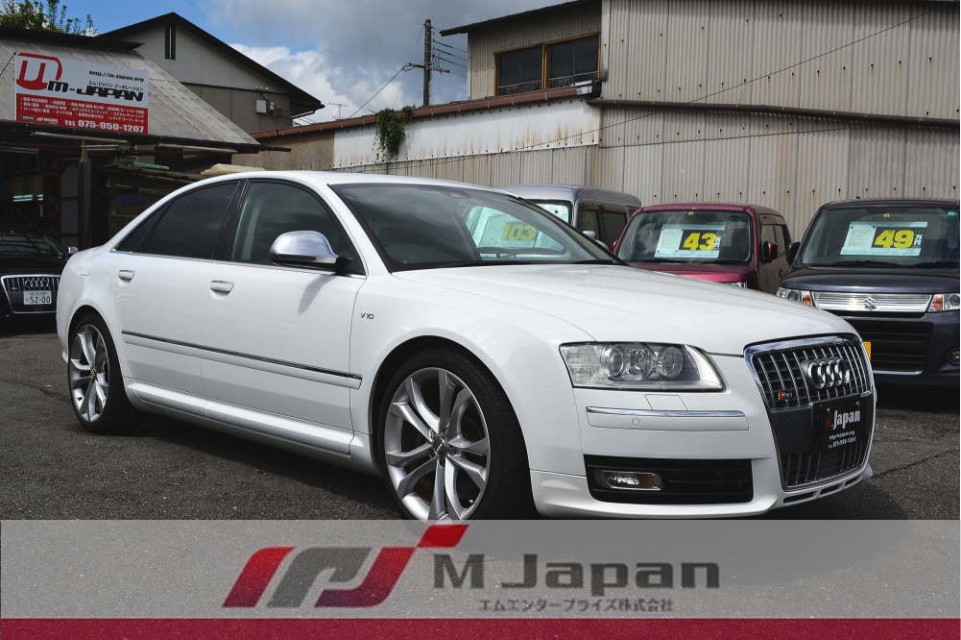 後期最終型S8 純正ナビ Bカメラ バング＆オルフセン ETC 地デジ 