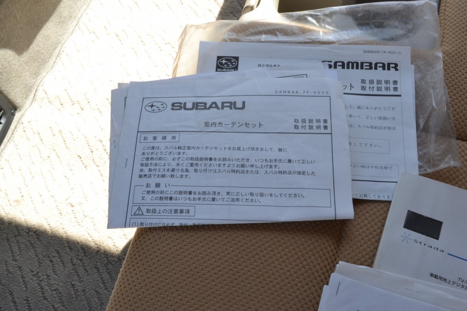 13枚目