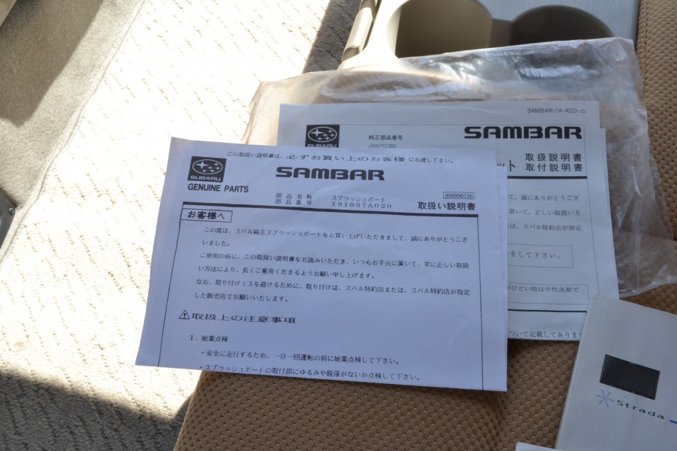 14枚目