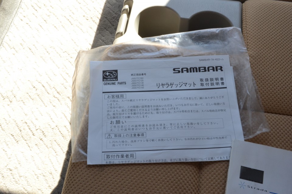 15枚目