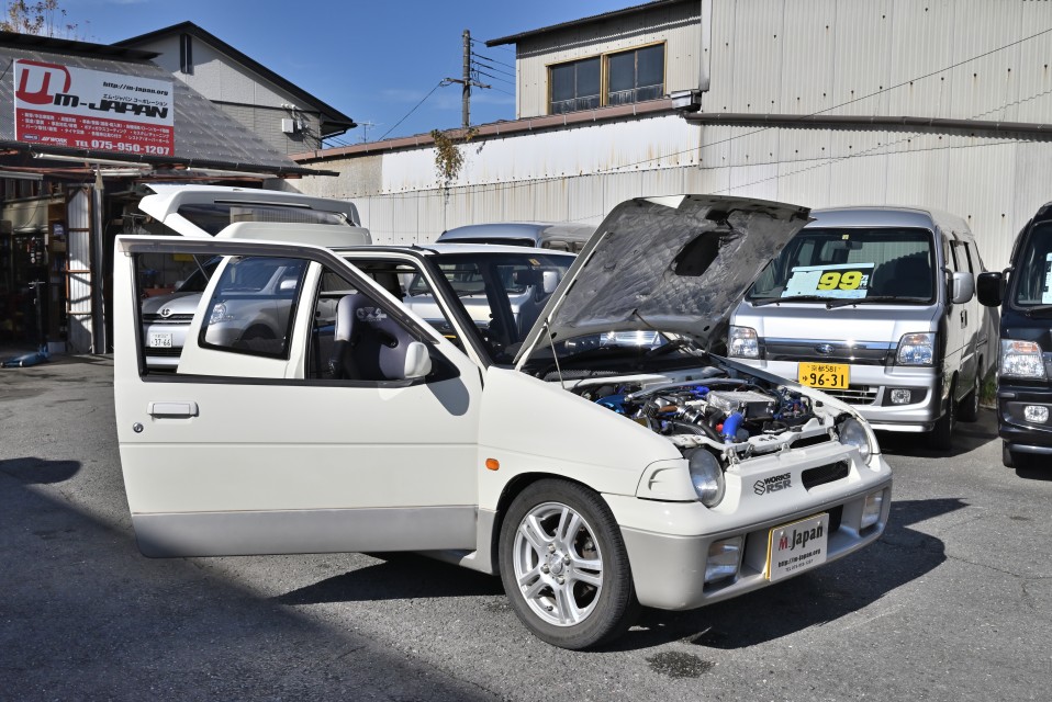 7枚目