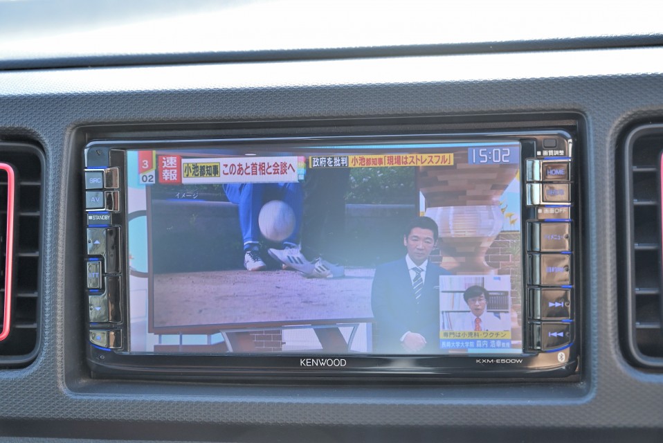 3枚目