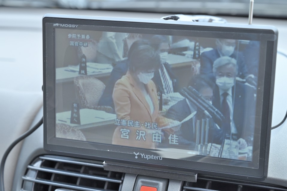 18枚目