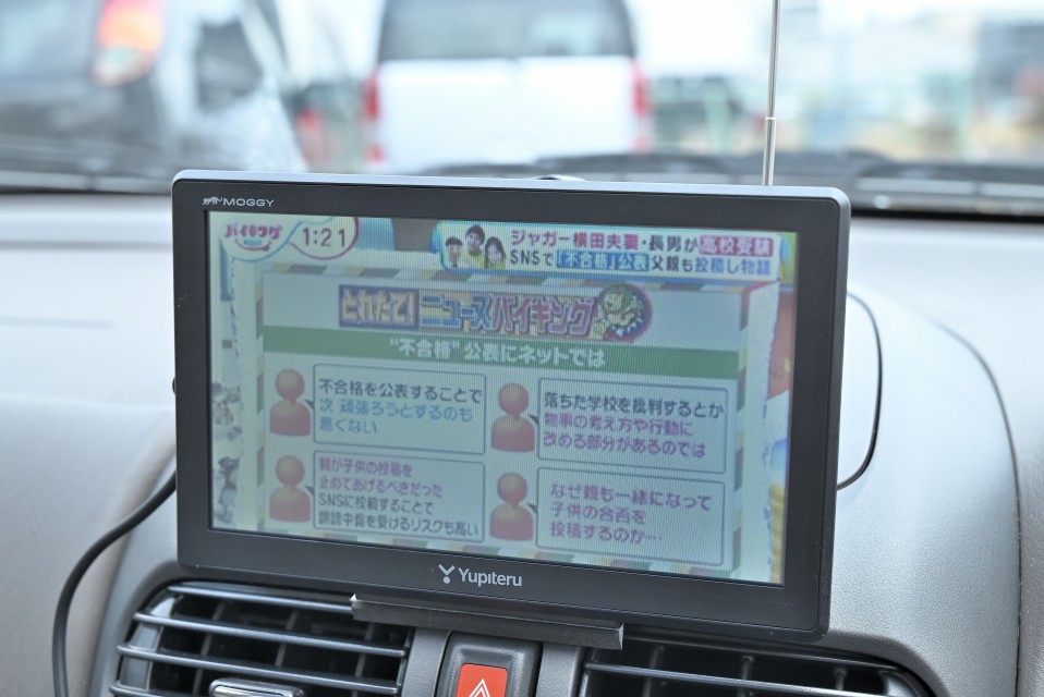 21枚目
