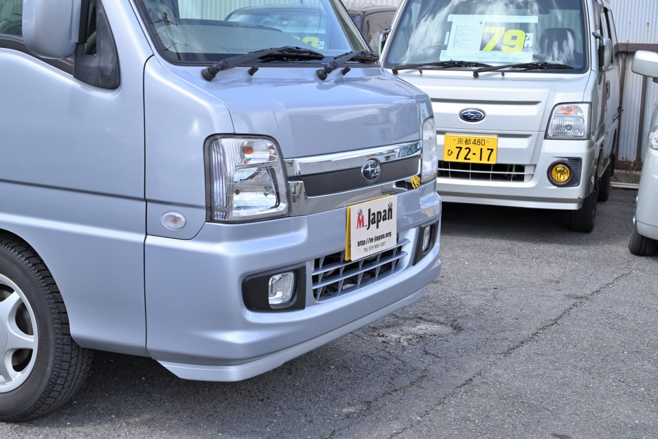 45枚目