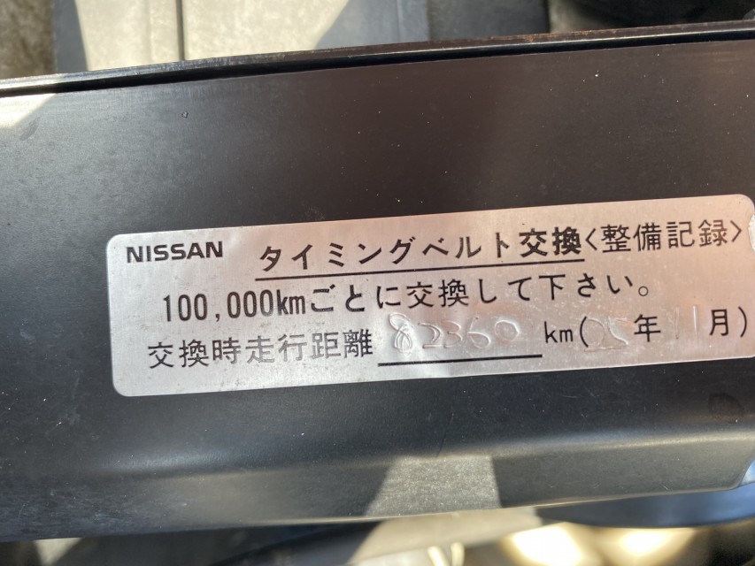 65枚目