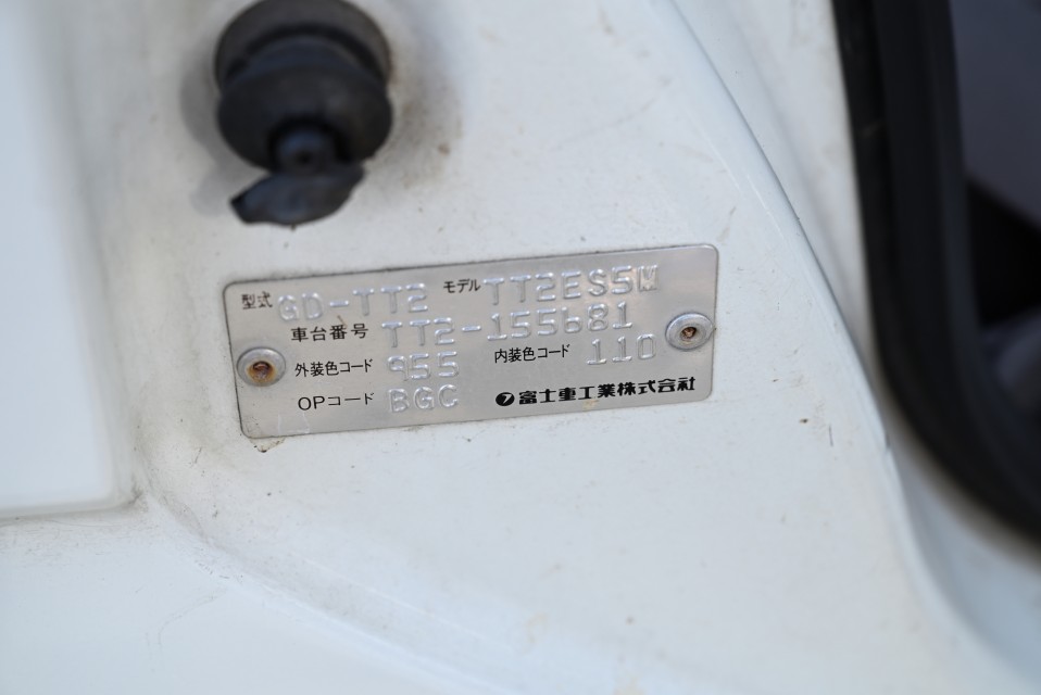 1枚目