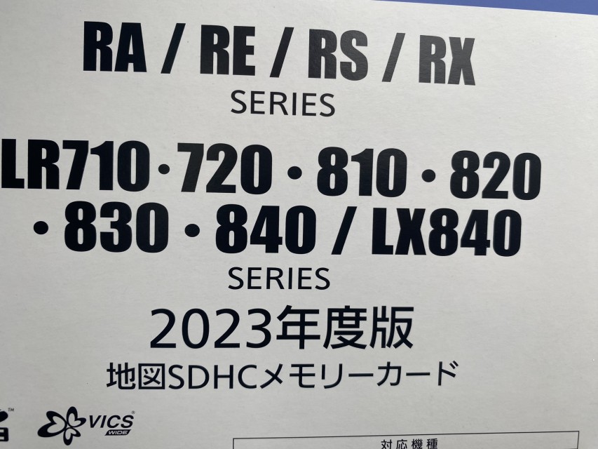 68枚目
