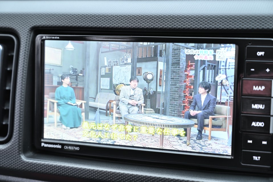 16枚目
