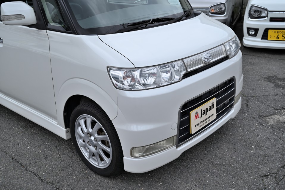 45枚目