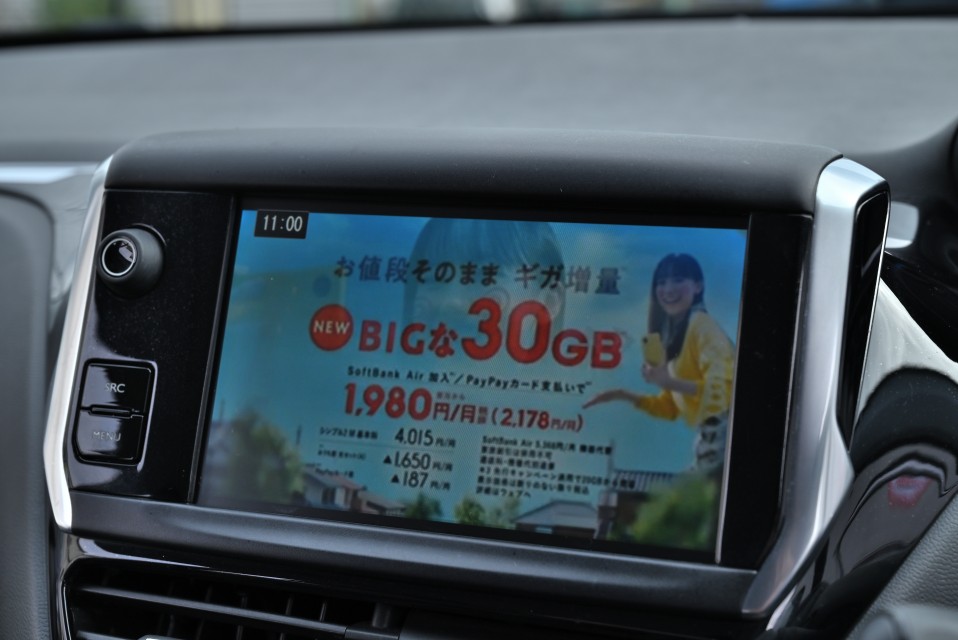 22枚目