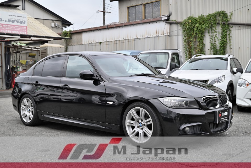 320i Mスポーツ　後期　コンフォートアクセス　取説有　