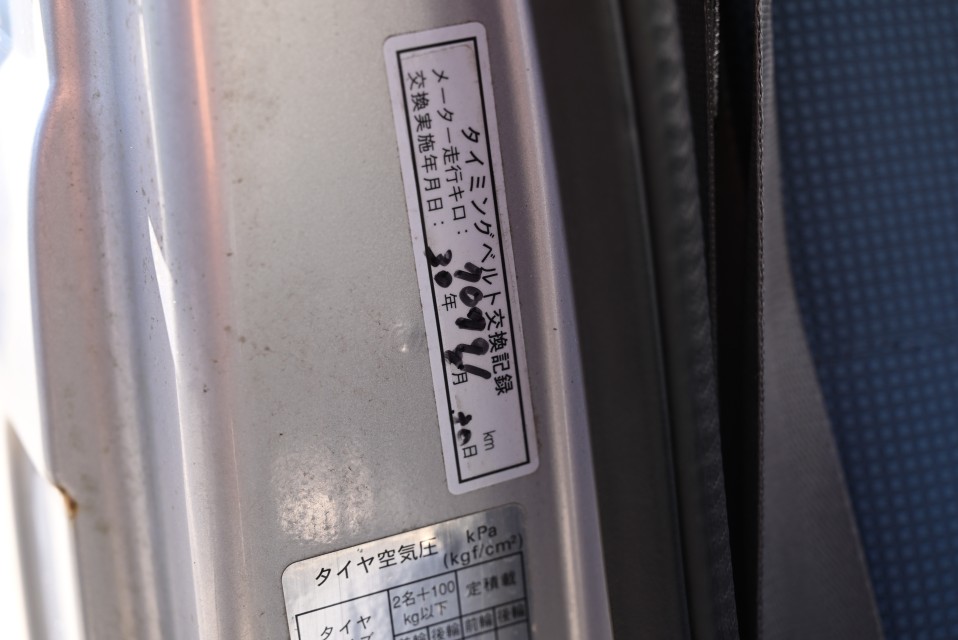 32枚目