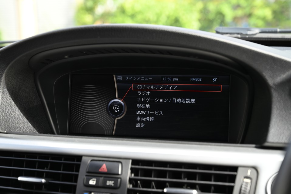 4枚目