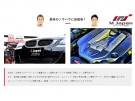 68枚目